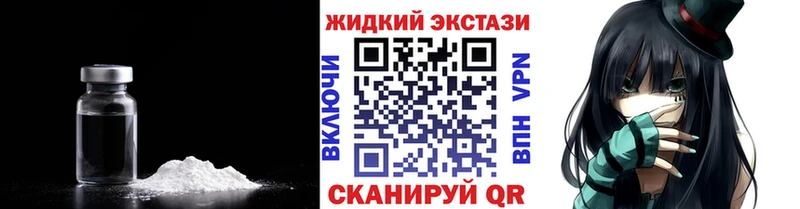 БУТИРАТ 99% Невель