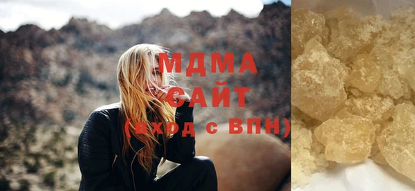 2c-b Алзамай