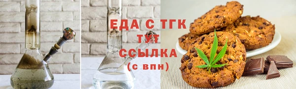 2c-b Алзамай