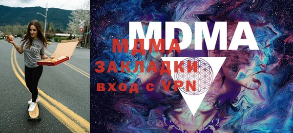 мет Алексеевка