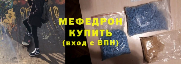 мет Алексеевка