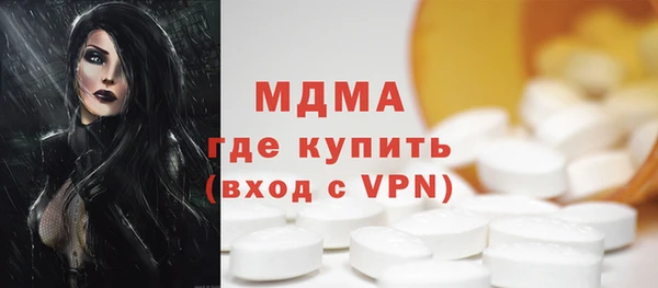 2c-b Алзамай