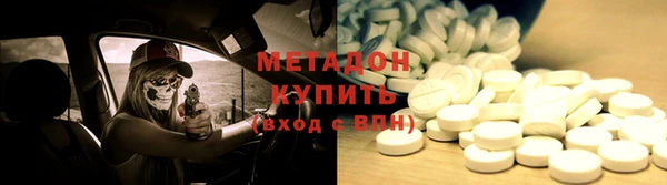 2c-b Алзамай