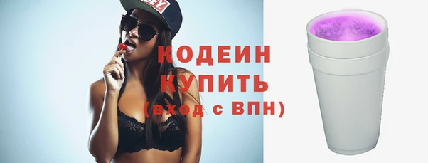 2c-b Алзамай