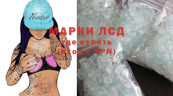 2c-b Алзамай