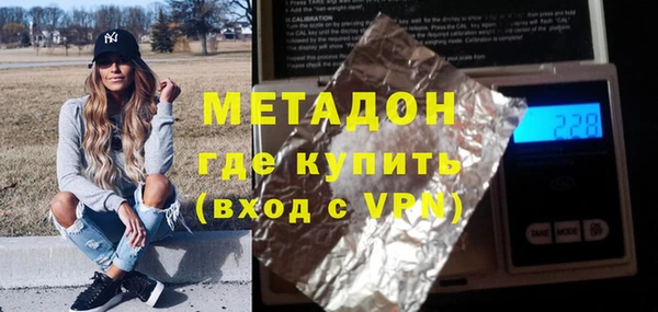 мет Алексеевка