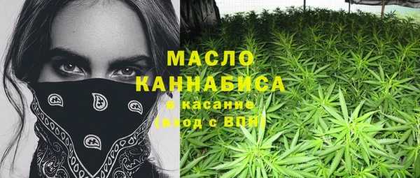 2c-b Алзамай