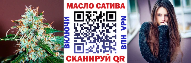 Купить где  Невель  Дистиллят ТГК жижа 