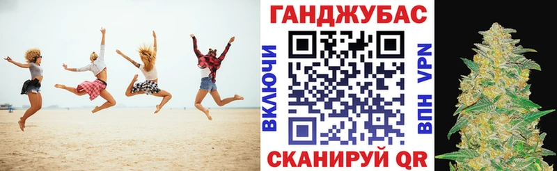Бошки марихуана VHQ  Купить  Невель 